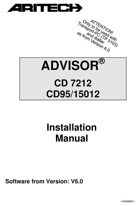aritech advisor cd installation manual   manualslib