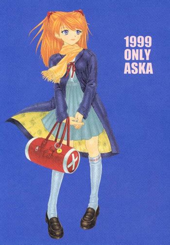 1999 Only Aska Nhentai Hentai Doujinshi And Manga