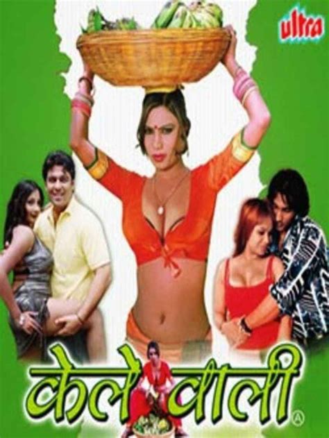 Hilarious Hindi Movie Titles