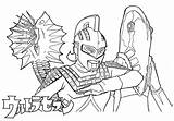 Ultraman Ultraseven Drawing Getdrawings Svg Wonder Dxf sketch template