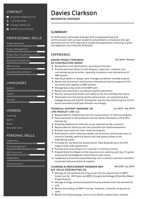 project engineer resume template