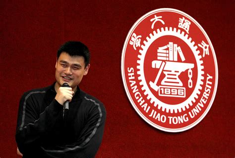 yao ming seeks slam dunk   wine cbs news