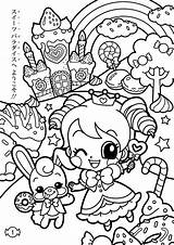 Coloring Pages Cute Colouring Kawaii Photobucket Unicorn Print sketch template