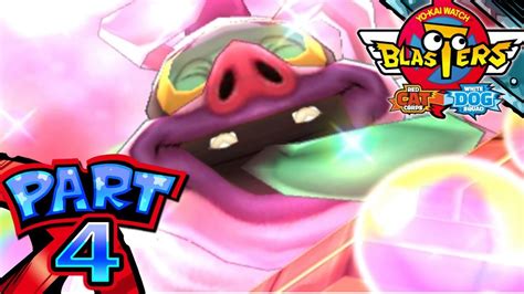 Yo Kai Watch Blasters Part 4 Big Boss Sproink Youtube