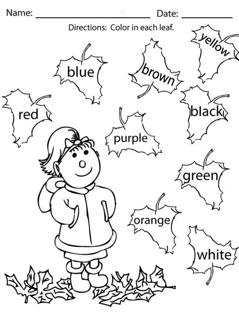 images  preschool fall activity worksheets
