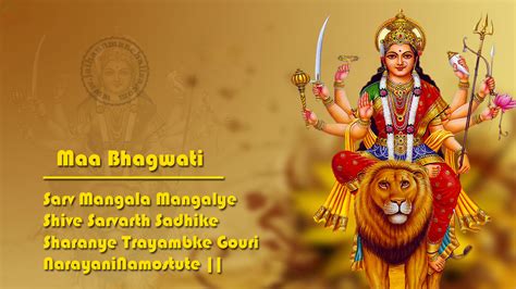 goddess bhagwati picture image