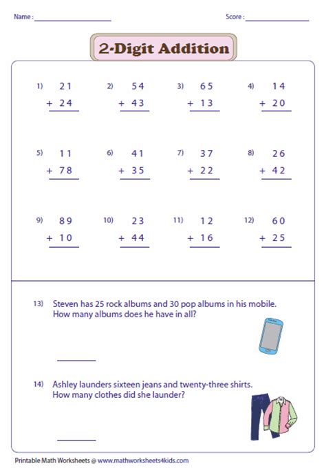 digit addition worksheets