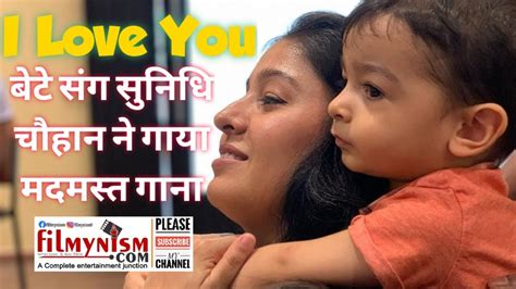 First Duet Sunidhi Chauhan With Her Son Tegh Youtube