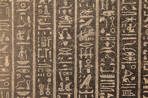 Download Free Egyptian Hieroglyphics Wallpapers