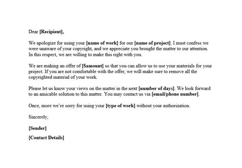 apology letter  copyright infringement format sample