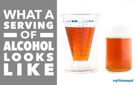 What A Serving Of Alcohol Looks Like [infographic] Weight Loss