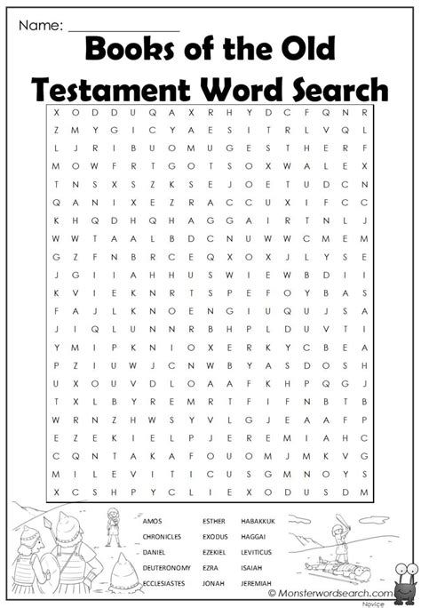 printable word search books hot sex picture