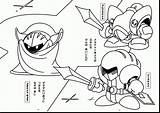 Coloring Pages Smash Kirby Bros Super Anime Printable Getcolorings Psd Color sketch template