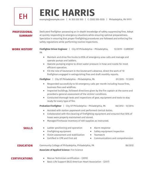 firefighter resume examples firefighter resume examples