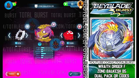 wraith driger  zone balkesh  dual pack qr codes beyblade burst surge app youtube