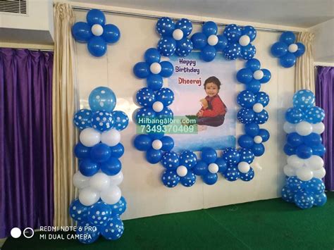 simple baby boy home balloon decoration catering services bangalore