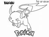 Pokemon Raichu Angry Colorir Alolan Pikachu Coloringonly Pichu Colorironline Desenhos sketch template