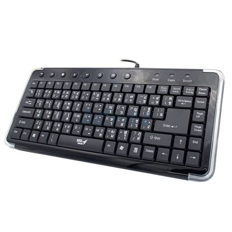 rf km wireless set keyboard mouse md tech wireless