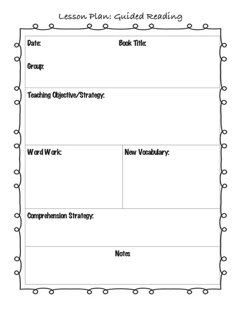 guided reading lesson plan template reading lesson plan template