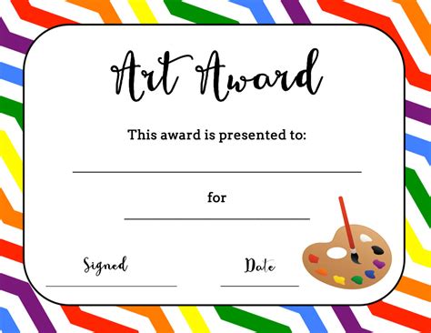 art award certificate  printable