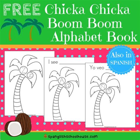 chicka chicka boom boom printable alphabet book