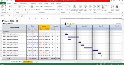 project plan template  excel  engineering management
