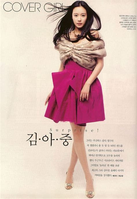 korea actress classic girls