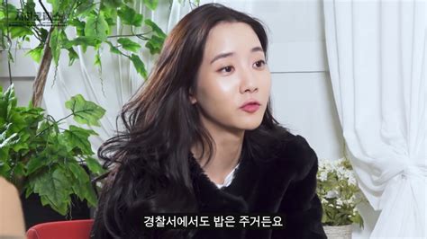 Han Seo Hee Uploads The First Episode Of Her New Youtube Series