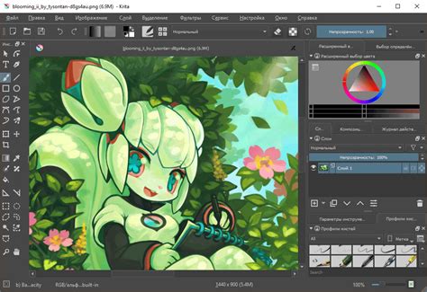 krita recover deleted layer