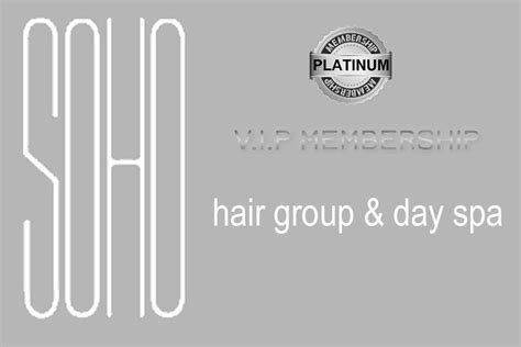 membership soho hair