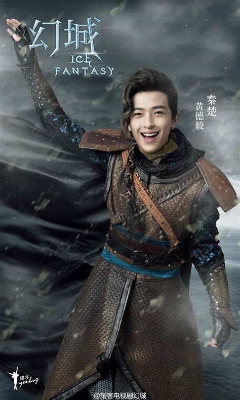 china ice fantasy comedy drama fantasy japan romance korea taiwan asianfanfics