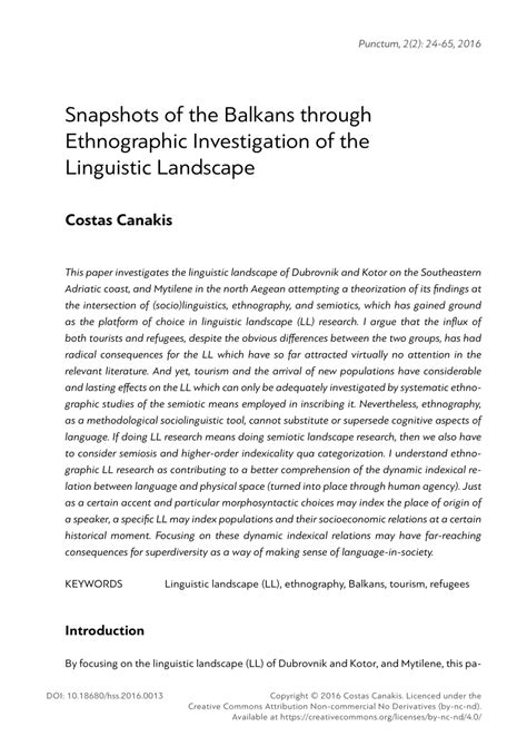 snapshots   balkans  ethnographic investigation
