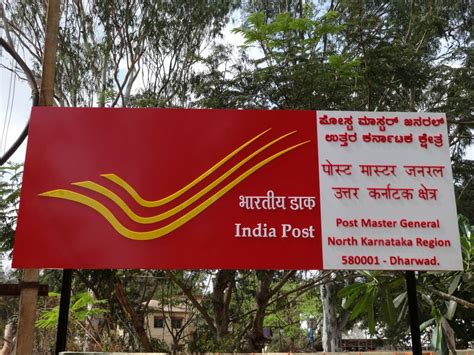 post office schemes  india post office fixed deposit scheme