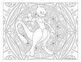 Pokemon Coloring Mewtwo Pages Adult Windingpathsart Adults Sheet Printable Pikachu Colouring Clipart Mew Sheets Coloriage Color Transparent Pokémon Mandala Getdrawings sketch template