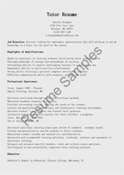 resume samples tutor resume sample