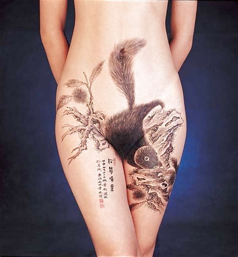 tattooed pussy 21 pics