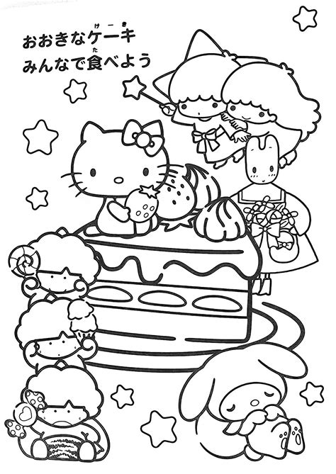 kitty colouring pages cute coloring pages coloring book art