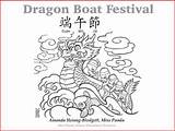 Dragon Boat Festival Chinese Children Story Culture Kids Book Pinyin English Traditional Misspandachinese Choose Board sketch template
