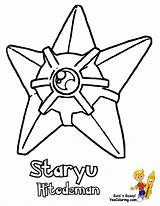 Pokemon Coloring Staryu Pages Bubakids Thousands Regards Internet sketch template