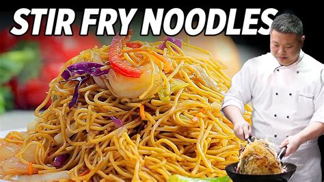 simple stir fry noodles recipe that are awesome taste the chinese recipes show youtube