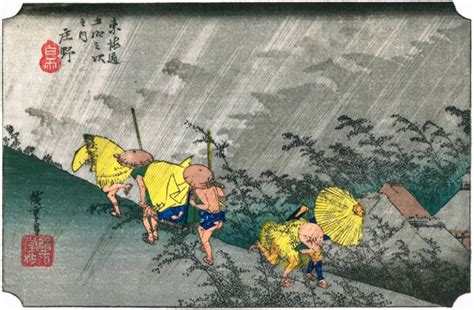 japanse prenten ukiyo  shungas andere drukkunst tokyonl