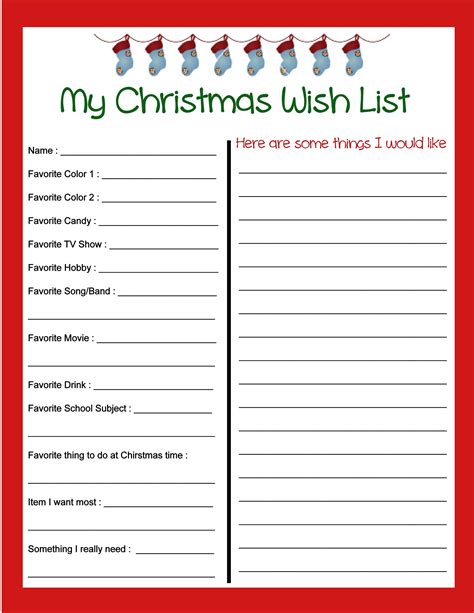 festive fun printable christmas  list  kids