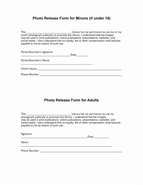 photo consent form  social media template