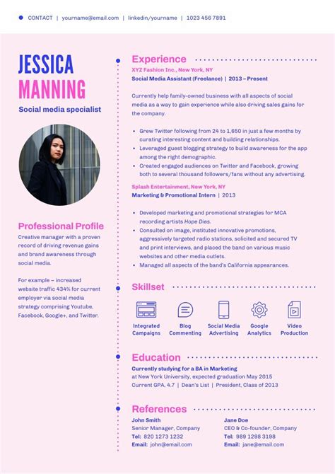 media resume template