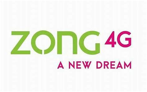 zong   redesign   logo phoneworld