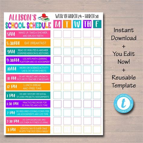 homeschool checklist printable printable word searches