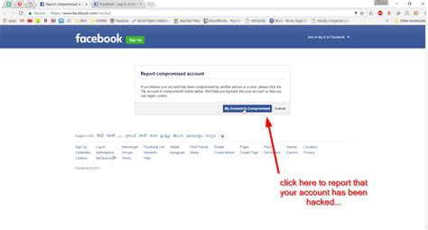 recover facebook account hacked  forgotten waftrcom