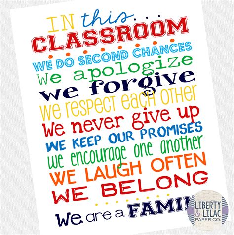 classroom poster   classroom art inspirational poster