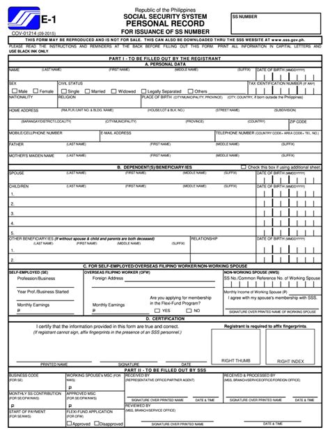 Sss E1 Form Fill Out And Sign Printable Pdf Template Signnow