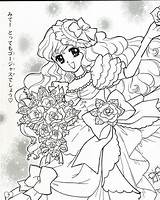Coloring Japanese Book Pages Choose Board Shoujo Mama Mia Picasa Web sketch template